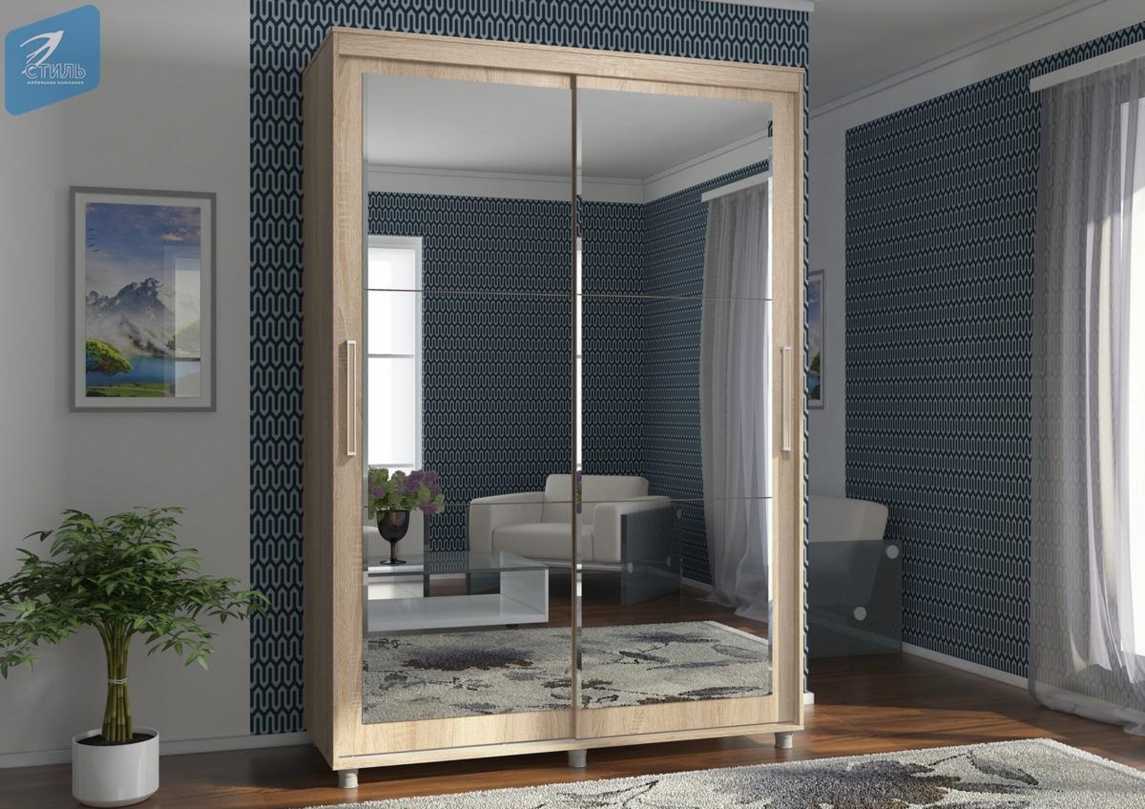 Шкаф-купе Консул 2400 (Горизонт)